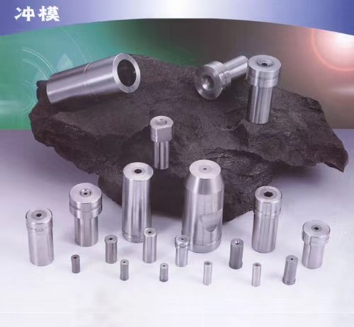 Weld Nut